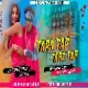 Tapa Tap Tapa Tap Aah Aah - Tapori Dance Mix - DJ ROHAN RAJ
