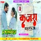 Kajra - Kheshari Lal - Full 2 Crazy Dance Mix - Dj Rohan
