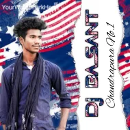 Sadiya Bulukiya Dani Power Hit Bass Mix Dj Basant Nd Dj Ganesh Chandrapura