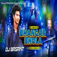 Bhangar Bhola Kumkum Bihari Jagran Song Mix Dj BasanT And Dj Ganesh Chandrapura 