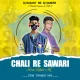 Chali Re Sawari Sree Ram Ki ( Edm Trance Mix ) Dj Basant Nd Dj Ganesh Chandrapura 