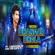Bhangar Bhola Kumkum Bihari Jagran Song Mix Dj BasanT And Dj Ganesh Chandrapura 