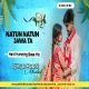 Natun Natun Jawa Ta -- Hard Humming Bass Mix Dj Aryan Dhanbad