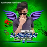 De De De De Dil Gori De De - Hard Visarjan Dance Mix - Dj Abhay Raj Deoghar No1