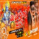 Ramnavami Dj Song 2020 à¤œà¤¯ à¤¶à¥à¤°à¥€ à¤°à¤¾à¤® ! à¤¬à¤œà¤°à¤‚à¤— à¤¦à¤² ! Special juloos competition mix By -- Dj Santosh Bokaro