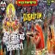 Bhore Bhore Bahe Sitlahri (Full Hard Reythem Mix) DjGautam Jaiswal