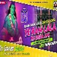 Ye Ram Lala Ka Dera Hai (New Hard Bass Dance Mix) DjGautam Jaiswal