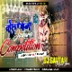 Jai Mahakal Faddu Dailogue Competition Mix - DjGautam Jaiswal