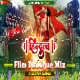 Hindutva Movie Dialouge Remix (Faadu Competition Mix 2022) DjGautam Jaiswal