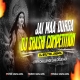 Jai Maa Durga Dj Shashi Competition (Open Challenge Dailogue Mix)Dj Gautam Jaiswal