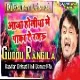 Aaja Holiya Me Pakka Ye Rajau - Guddu Rangila (Rasdar Holi Dance Mix) DjGautam Jaiswal