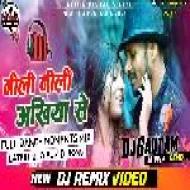 Neeli Neeli Akhiyan Se - Raj Bhai (Full Dance Moments Mix) DjGautam Jaiswal