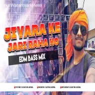 Jiyara Ke Jari Raha Ho - Neelkamal Singh (EDM Bass Mix) DjGautam Jaiswal