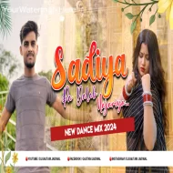 Sadiya Remix - Pawan Singh (New Hard Dance Mix 2024) DjGautam Jaiswal