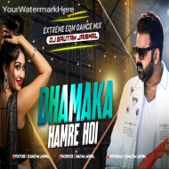 Dhamaka Hamre Hoi - Powan Singh (Extreme Dance Mix) DjGautam Jaiswal