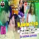 Karwatiya - Samar Singh (Hard Panch Dance Mix) DjGautam Jaiswal