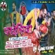 Pardesiya - Khesari Lal Yadav (Full Hard EDM Dance Mix) DjGautam Jaisawl