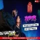 Jhagda - Khesari Lal Yadav (Full Kantap Dance Mix)  DjGautam Jaiswal