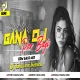 Gana Jab Dj Par Baji Ho (Hard Bass Dance Mix) DjGautam Jaiswal