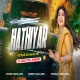 Hathiyar Pagli (Extreme EDM Dance Mix) Dj Gautam Jaiswal