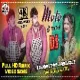Haye Re Meri Moto - TikTok Viral (Tapori Style Dance Mix) DjGautam Jaiswal