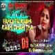 Pahle To Kabhi Kabhi Gham Tha (Hard Vibration Love Mix) DjGutam Jaiswal & Dj Dheeraj Dhanbad