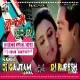 Jugni Jugni (Jhumar Dance Mix) DjGautam Jaiswal & DjRupesh Katras