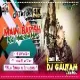 Main Barish Ka Mausham Hun- B Praak (Official Beat Mix0 DjGautam Jaiswal