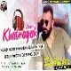 Khalnayak - Sunjay Dutt (Road Jaam Humming Dance Mix) DjGautam Jaiswal