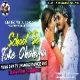 School Se Toke Chahona (Tasa Party Jhumar Dance Mix) DjGautam Jaiswal
