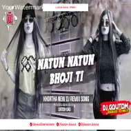 Natun Natun Bhoji Ti - Khortha Trending Mix - DjGautam Jaiswal