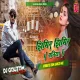 Jhimir Jhimir Paniya - Raj Bhai (Vibrate EDM Dance Mix) DjGautam Jaiswal