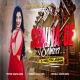Sonwa Ge Sonwa - Kishan Indarjeet (EDM Drop Dance Mix) DjGautam Jaiswal
