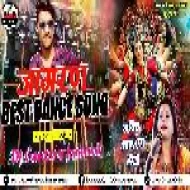 Chadhal Jai Ab Kaise Maiya Duwariya Ye Raja Ji (Jagran Special Dance Mix) DjGautam Jaiswal