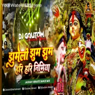Jhumeli Jhum Jhum Hari Hari Nimiya (Jagran Vibrate Dance Mix) DjGautam Jaiswal