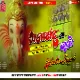 Gajanand Aa Jao (Jagran Dholki Power Bass Mix) DjGautam Jaiswal