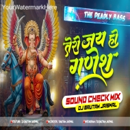 Teri Jai Ho Ganesh (High Pressure Sound Check Mix) DjGautam Jaiswal