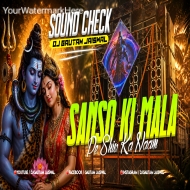 Sanso Ki Mala Pe (Long Bass Sound Check Mix) Dj Gautam Jaiswal