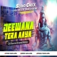 Deewana Tera Aaya Bhole Teri Nagri Me (Haridwar Sound Chack) DjGautam Jaiswal