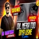 Dil Mera Tod Diya Usne (Power Full Sound Check Mix) Dj Gautam Jaiswal