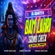 Bam Lahari - Kailash Kher (Sound Check Mix) DjGautam Jaiswal