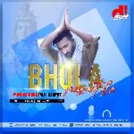 Main Bhola Parvat Ka (Punchy Electro Mix) Dj Amit Official