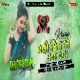 Badi Din Se Ago Baat Full Alter Dnc Mix - Dj Pradum Dhanbad