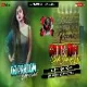 Gote Din Beet Jahay Ge Satish Das Hit - Full Rock Power Dnc Mix -DJ PRADUM DHANBAD 