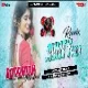 Aunty No 1 -- ll Hindi Dj Song ll Power Hit Bass Mix By Dj Pradum Dhanbad