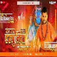 Harmuniya Par - Bol Bum Special Mix - DJ ROHAN RAJ X DJ SANJAY