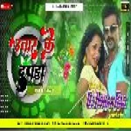 Uttar Ke Dupatta - Soft Dholki Mix - DJ ROHAN RAJ