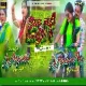 Yad Badi Majnua Ke Aawe - Full 2 Hard Mix - Dj Rohan Raj