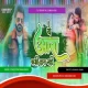 Aara Kabhi Hara Nahi Hai - Zanlewa Mix - DJ ROHAN RAJ