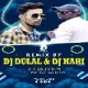 Tor Choli Me Tupu Tupu Ge Remix By Dj Hari & Dj Dulal Dumka.mp3
